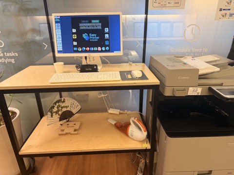 Easy Printer 셀프 출력대 설치 현장